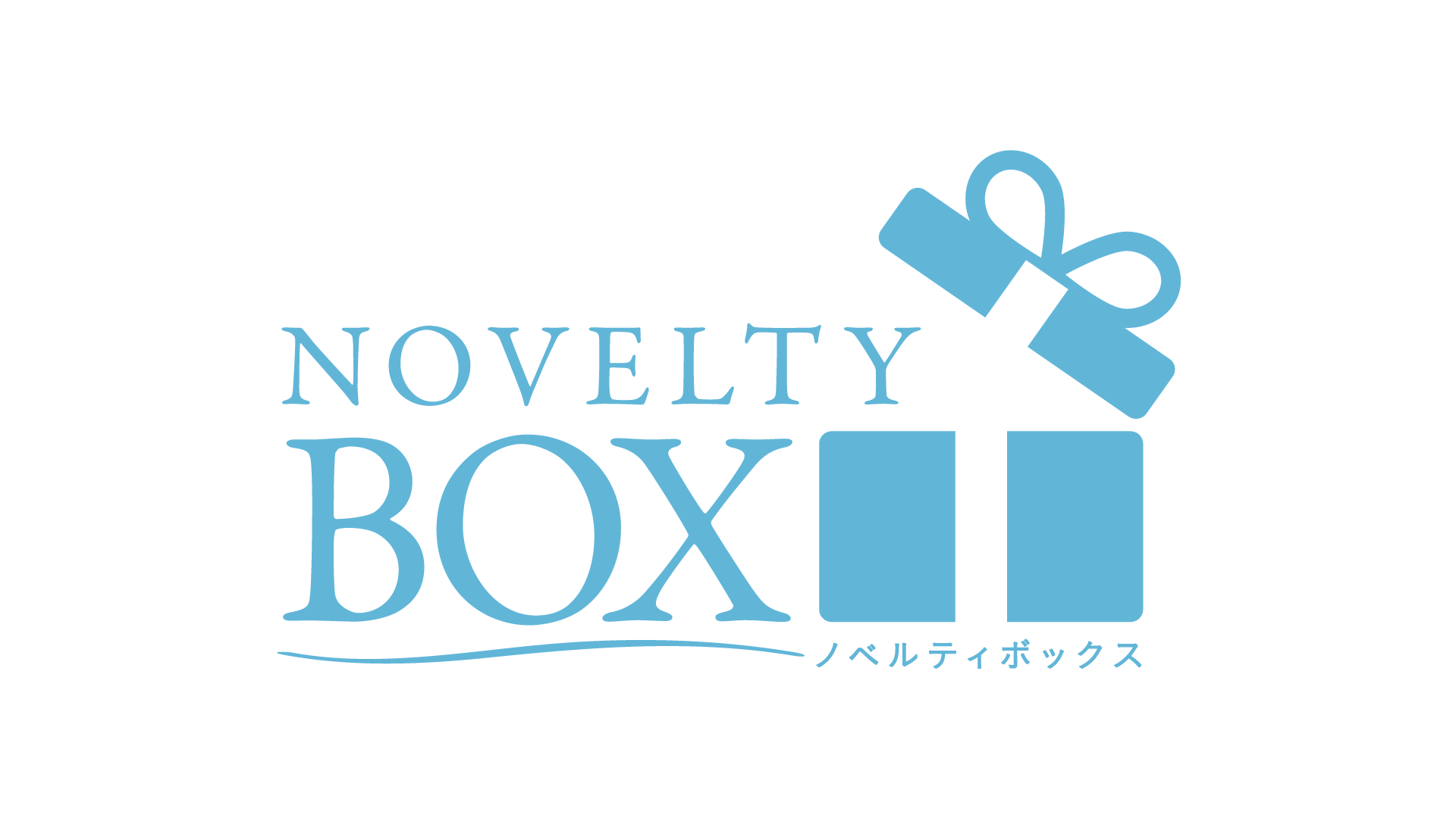 Novelty